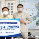 서부농자재 이미지