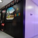 백산프라자 이미지