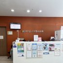 세가온산부인과의원 이미지