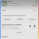 옥봉동방호텔1(좌측) | 이징 레스토랑(yijing) : 대련 고급 레스토랑 동방수성 해산물 맛집