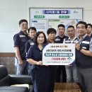 금호건설(주) 이미지