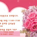 금석농장 이미지