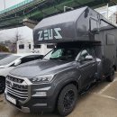 예스알브이 서울경기대리점 이미지