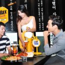 맥스 이미지