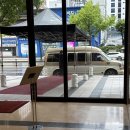 이비스앰배서더수원 이미지