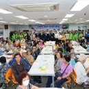 남산종합사회복지관 이미지