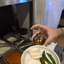 화곡식당 | 화곡역고기집 화곡정육식당 소반마리 후기