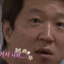 인팁