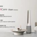 유틸아이디어 이미지