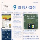 책이있는글터 이미지