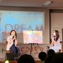 광주수피아여자중학교 세계타임즈