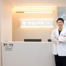 정심는치과의원 이미지