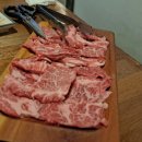우전생고기