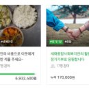 세화종합사회복지관 이미지