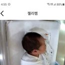 연제일신 산후조리원 이미지
