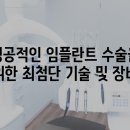 반송1동-20 이미지