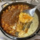 빤닭빤닭퍼블릭