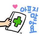 한내서적 이미지