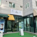 눈부신날에 | 부평 속눈썹 눈부신날에