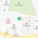 현대자동차 관산점 이미지