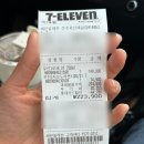 세븐일레븐전주화산제일점 이미지