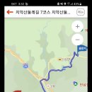 성당경로당 이미지