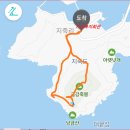 지죽도 금강죽봉 & 내촌 활개바위 / 고흥 이미지