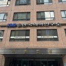 아람식당 | KMI 광화문 건강검진 위내시경 + [아람식당] 식권 사용 후기