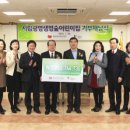 생명숲어린이집 이미지