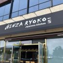 버스정류장 07-619 이미지