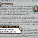 영아화장품