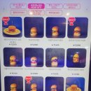 패티바이번 이미지