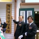 호명경로당 이미지