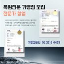 F34 | [ 서울 장안동 ] BMW 3시리즈 F34 3GT 후기형 헤드라이트복원 커버파손 커버교체작업