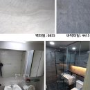 수원-0855 이미지