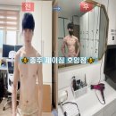 제이짐 3호점 이미지
