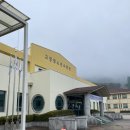 고창군 청소년수련관 체육관 이미지