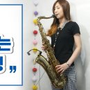 청솔공원