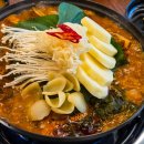 대장부식당