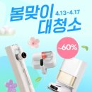 알리 한스경제