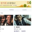 즐거운실용음악학원 이미지