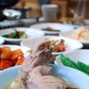 강나루장어구이 이미지