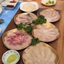 화진그릇