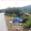 구성면사무소_#1 이미지