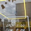 충청대로 | 원물맛 가득 피스타치오 두바이 디저트 맛집 "먼치바이트" 내돈내산 솔직 후기, 세줄 요약