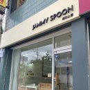 째미스푼 이미지