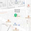 지에스(GS)25 뉴학익중앙점