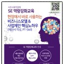 방배로 131 (2) 이미지