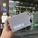 팜코리아약국 이미지