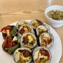 연희궁뜰도마소리김밥 | [서울] 연희궁뜰 도마소리 김밥 🥢 연희동 김밥 맛집